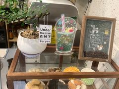 -北芒BEIMO COFFEE(五台山店)