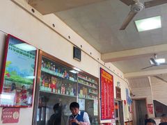 -华光餐厅(复兴路店)