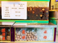 -罗汉果龙眼冰糖燉冬瓜