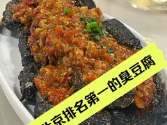 -嘉丰湘菜馆(芳群园店)