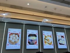 -苏兴记·小笼馄饨(建筑路店)