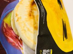 -魏家凉皮(马驹桥店)