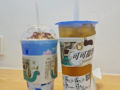 海盐焦糖云红-茶百道(锦江华熙528店)
