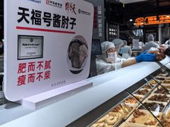 -物美大卖场(玉蜓桥店)