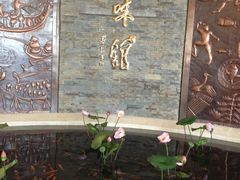 -千岛湖鱼味馆(十字街总店)