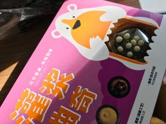 -香美刻(星城商厦店)