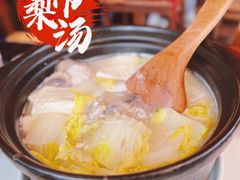 -小吊梨汤·北京菜·烤鸭(双井乐成中心店)