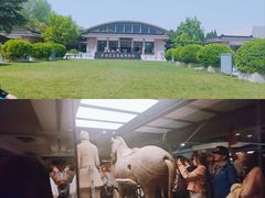 -秦始皇帝陵博物院-丽山园