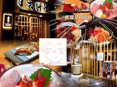 -赤稻·日式料理(禅城店)