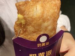 -麦当劳(宜安广场店)