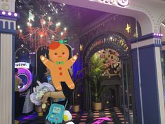 -反斗乐园(领展中心城店)