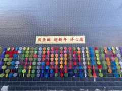 -天主教堂(莲池区)