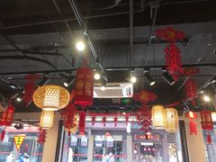 大堂-老城南.鸭血粉丝汤(夫子庙店)