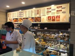 -国际饭店·帆声西饼屋(黄河路店)