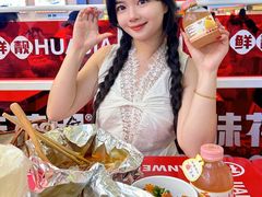 -见味花甲(福田coco park店)