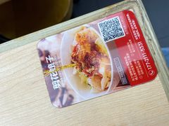 -剪花娘子·陕西面馆(上海川沙百联店)