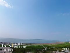 -观澜小洱海
