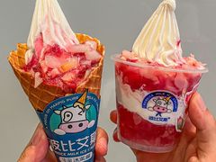 -波比艾斯(国金街店)