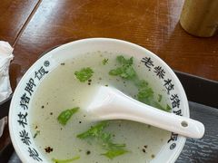 -老柴枝猪脚饭(窑岭店)