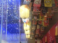 -琴寿司居酒屋(中山广场店)