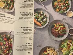 菜单-Wagas沃歌斯(五道口购物中心店)