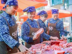 -妈妈的味道·腾冲特色菜(和顺古镇店)