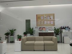 -招商银行(深圳东滨支行)