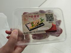 -牛将军•涮肉•烤肉•铁板烧(北京王府井·故宫店)
