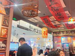 -王繁星面馆(西安熙地港店)