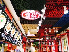 -满兴咱妈烀饼铁锅炖(兰州北街店)