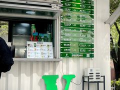 -ALPHA COFFEE阿尔法咖啡(虹泉路店)