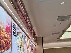 -阳阳中国饭(龙湖大兴天街)