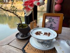 -张家港凤凰山景区恬庄古街