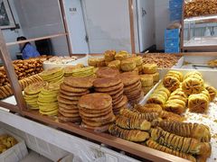 玫瑰饼-杨老大焙子月饼干货(宽巷子民族美食街店)