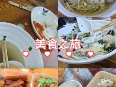 -正果忠记云吞濑粉(总店)