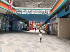 -锦荣悦汇城
