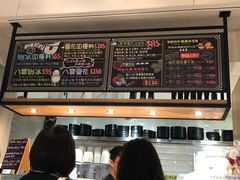 -秘方雪人兄弟 大安店
