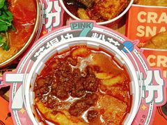 -莱得快酸辣粉(天和里店)