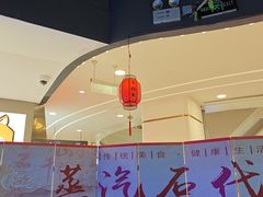 -云中鱼蒸汽石锅鱼(川沙百联店)