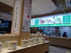 自助取餐区-素满香·素食自助餐(苏州·临顿路店)