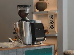 -溯洄咖啡VORTEX COFFEE