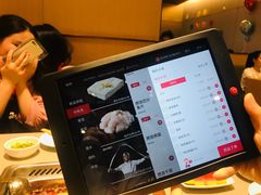 -海底捞火锅(方圆荟店)