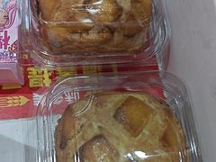 -味多美蛋糕(苏州街地铁店)
