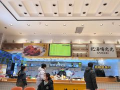 -黄太牛·牛肉面(长江北路店)