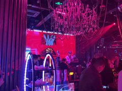 -苏荷酒吧(九街店)