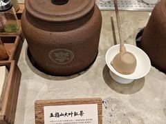 -李山山茶事(景枫店)