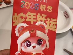 -杯子红牛排(创意产业园店)