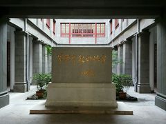 -南昌八一起义纪念馆