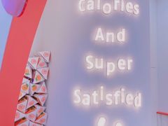 -Fruwich果明治(西单更新场店)