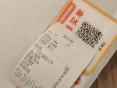 -避风塘(江南环球港店)